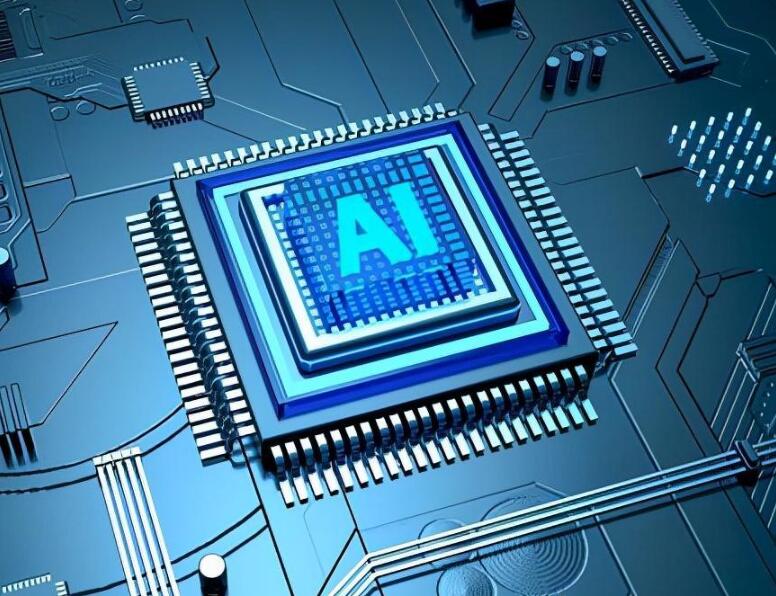 淺談芯片進(jìn)口報(bào)關(guān)關(guān)稅稅率是多少？(芯片進(jìn)口關(guān)稅怎么征收)